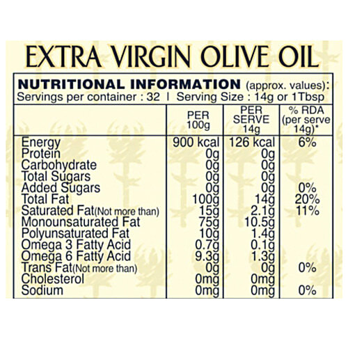 Ybarra  Extra Virgin Olive Oil Gran Seleccion, 500 ml Bottle 