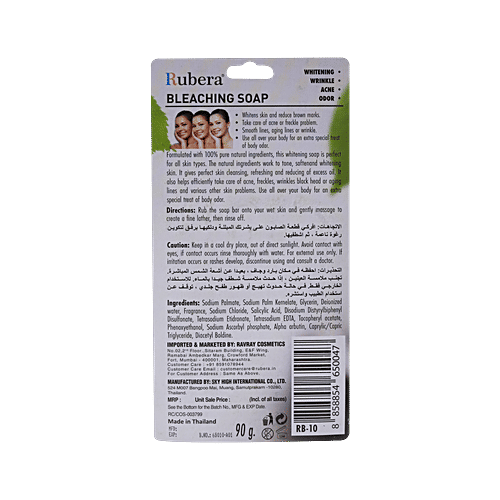 Rubera Bleaching Soap, 90 g Smoothening, Deep Cleaning Soap