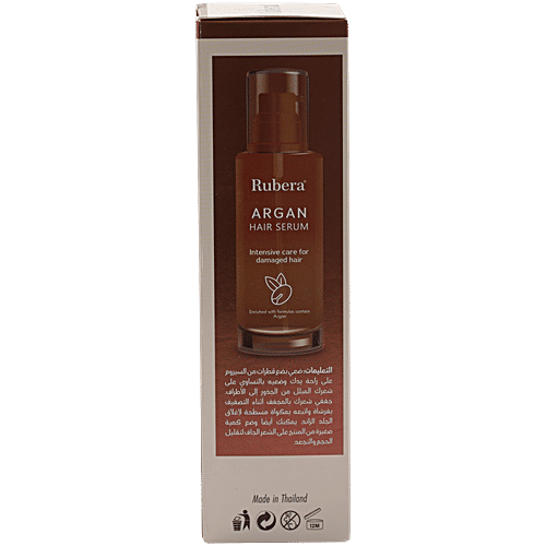 Rubera Argan Hair Serum, 100 ml