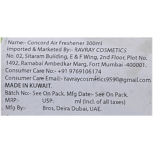 Concord Lemon Air Freshener, 300 ml  
