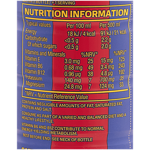 PRIME FCB Hydration Goalberry Drink, 500 ml  