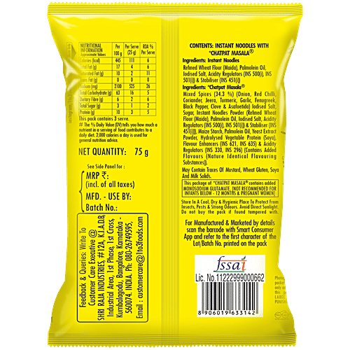 1to3 Noodles Chatpat Masala Noodles - Mota Pack, 75 g