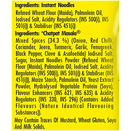 1to3 Noodles Chatpat Masala Noodles - Mota Pack, 75 g