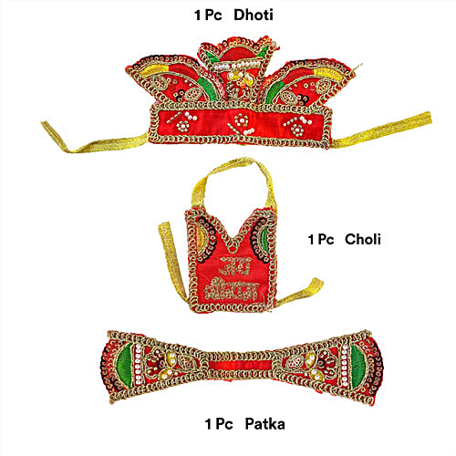 Pujashree Hanumanji Vastra for 4 inches idol, 3 Pcs  