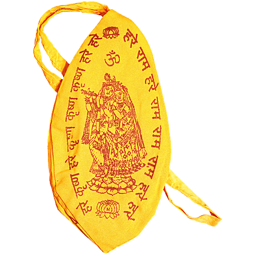 Pujashree Gaumukh Jaap Mala Cloth - Length 23 cm, 1 pc