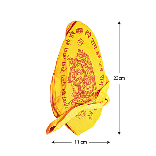 Pujashree Gaumukh Jaap Mala Cloth - Length 23 cm, 1 pc
