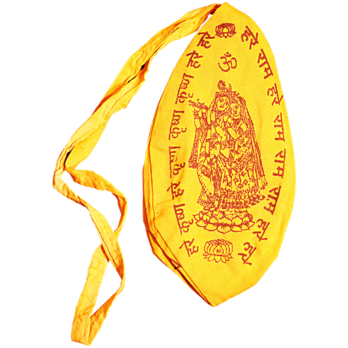 Pujashree Gaumukh Jaap Mala Cloth - Length 23 cm, 1 pc