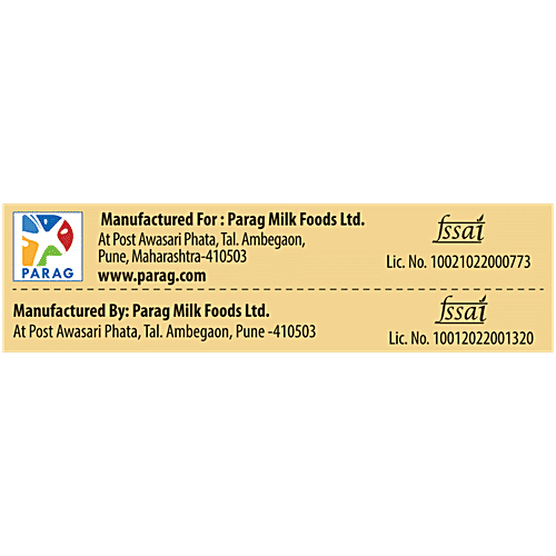 Gowardhan Khushiya Kaju Katli, 200 g  Made With Gowardhan Ghee