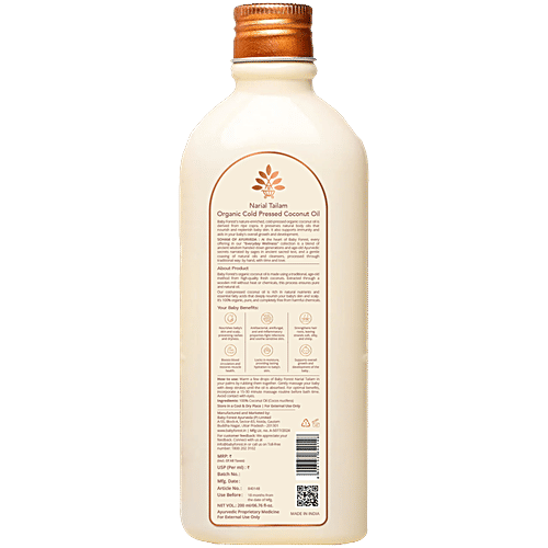 Baby Forest Narial Tailam Organic Cold Pressed Coconut Oil, 200 ml