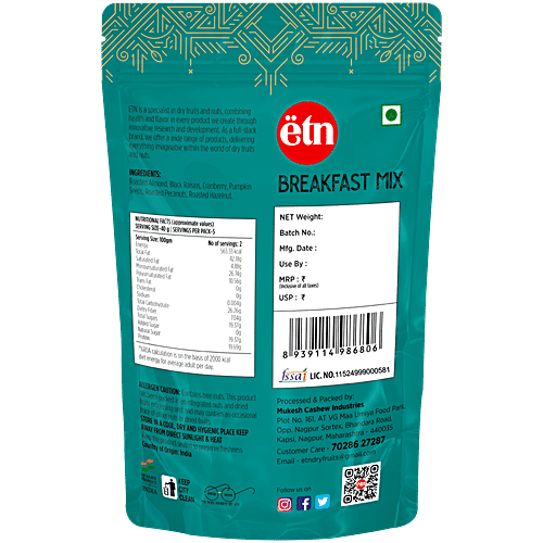 ETN Breakfast Mix, 200 g  Energy Booster