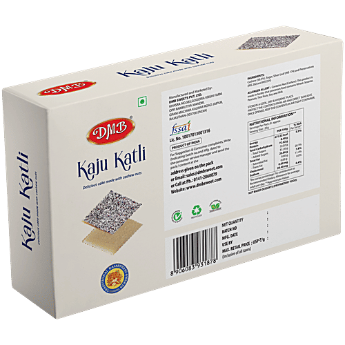 DMB Kaju Katli, 200 g  Delicious Cake Made with Cashew Nuts, Timeless Favourite for All Ages
