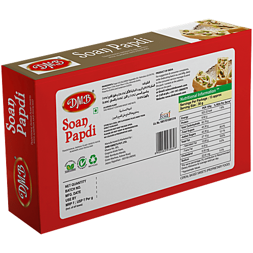 DMB Soan Papdi, 400 g With Almonds & Pistachios, Traditional Indian Flaky Sweets