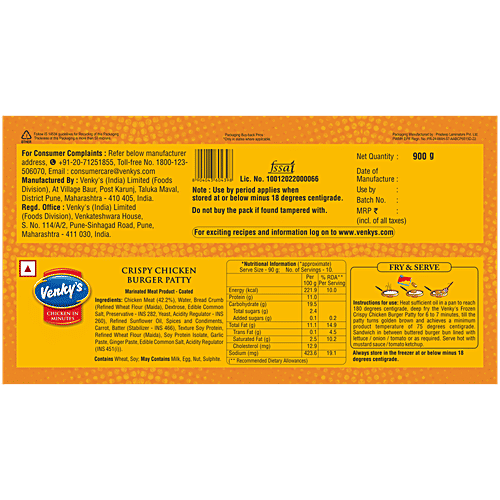 Venkys Crispy Chicken Burger Patty, 900 g (10 pcs) Fry & Serve