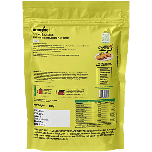 Imagine Plant Based Spiced Sausages, 500 g  38g Protein, 5 Min Ready, 0% GMO, 0% Cholestrol