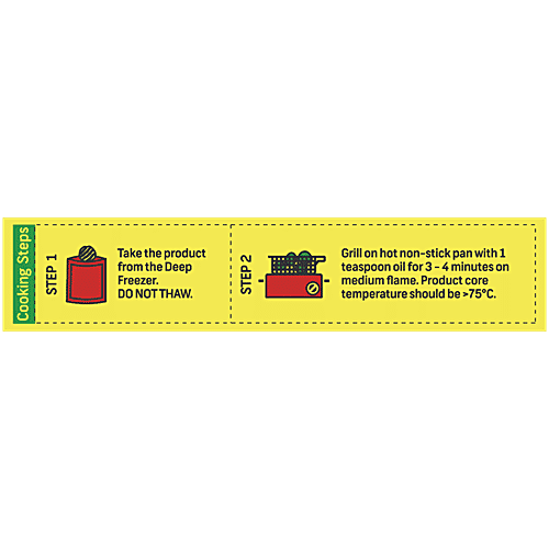 Imagine Plant Based Spiced Sausages, 500 g  38g Protein, 5 Min Ready, 0% GMO, 0% Cholestrol