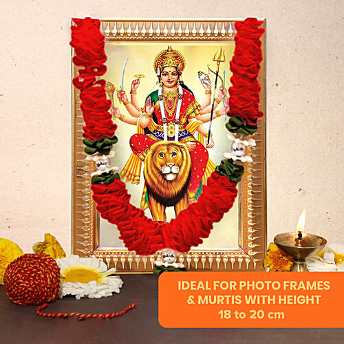 Mayyur Pooja Mala - Red, 20 cm, 1 pc  