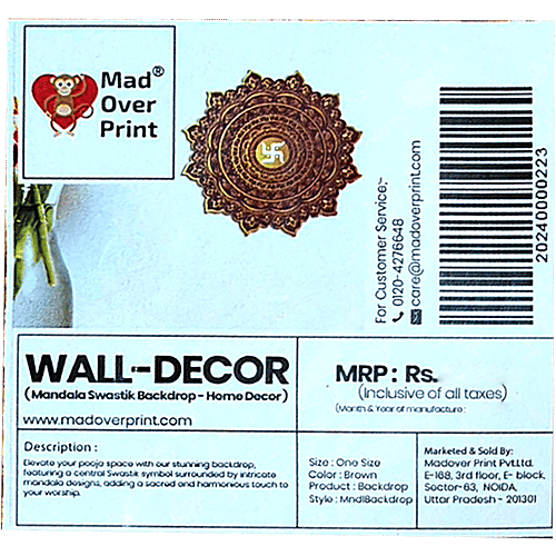 Mad Over Print Brown Mandala Backdrop With Swastik, 1 pc MDF, Backdrop, Swastik
