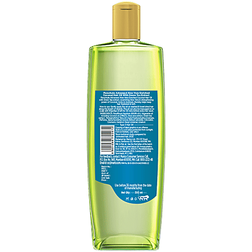 Parachute Advansed Aloe Vera Enriched Coconut Hair Oil With Green Tree Extract, 300 ml  For Hydrated & Soft Hair, No Silicones, Dermatologically Tested