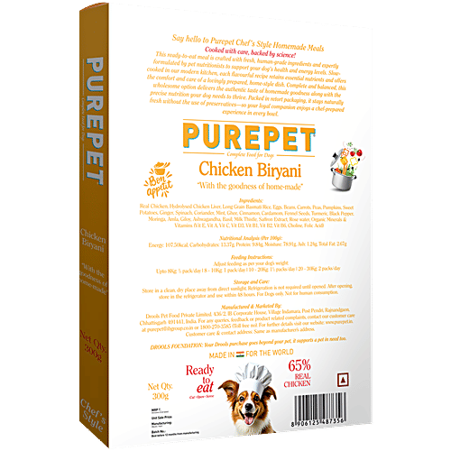 Purepet Chicken Biryani Dog Food, 300 g  Ready to Eat, No Corn, No Soya, No Wheat, 65% Real Chicken