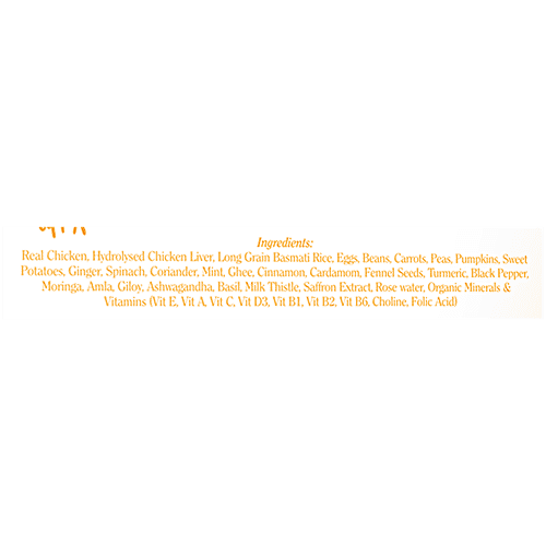 Purepet Chicken Biryani Dog Food, 300 g  Ready to Eat, No Corn, No Soya, No Wheat, 65% Real Chicken