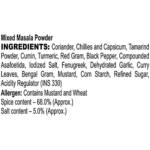 Catch Rasam Powder, 100 g Delivers Rich Aroma & Traditional Taste