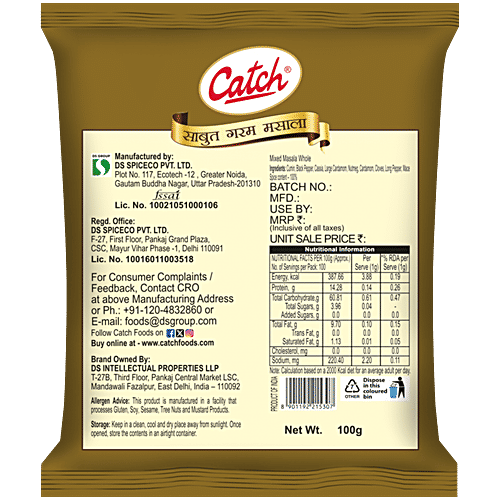 Catch Garam Masala - Whole, 100 g Mix of Premium Whole Spices, Enhances Flavour & Depth