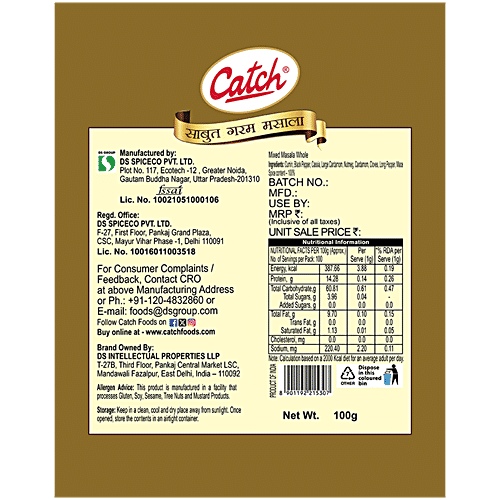 Catch Garam Masala - Whole, 100 g Mix of Premium Whole Spices, Enhances Flavour & Depth