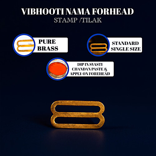 Svasti Vibhooti Nama Forehead Stamp, 1 pc