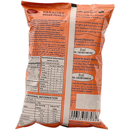 Karachi Bakery Besan Phalli/Peanut Pakoda, 150 g Deep-Fried to Perfection