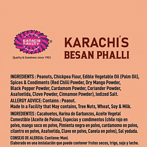 Karachi Bakery Besan Phalli/Peanut Pakoda, 150 g Deep-Fried to Perfection