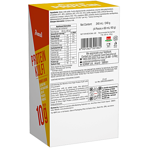 Amul Mango Flavour Protein Kulfi, 60 ml (Pack of 4) Lactose Free, Zero Added Sugar, Prebiotic, Probiotic