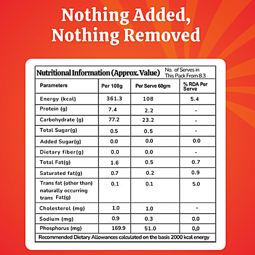 Anugrah Premium Navsari Poha, 500 g Quick Cooking, Easy to Digest