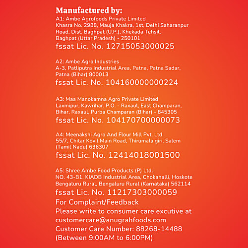 Anugrah Premium Navsari Poha, 500 g Quick Cooking, Easy to Digest