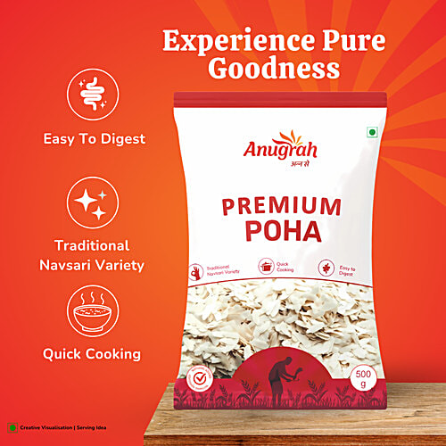 Anugrah Premium Navsari Poha, 500 g Quick Cooking, Easy to Digest