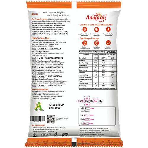 Anugrah Cold Pressed Chakki Atta, 1 kg Hand-Picked Premium MP Wheat, Soft & Tasty Rotis, Full Bran Content, Slow Chakki Process
