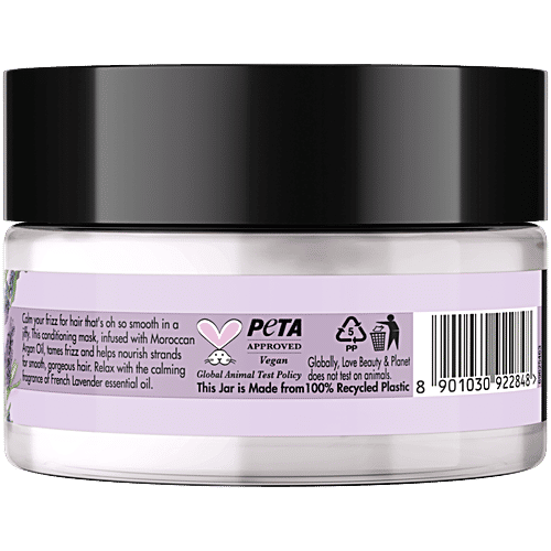 Love Beauty & Planet Argan Oil & Lavender Hair Mask - Anti-Frizz, 200 ml  Smooth and Serene 2-minute Magic Masque