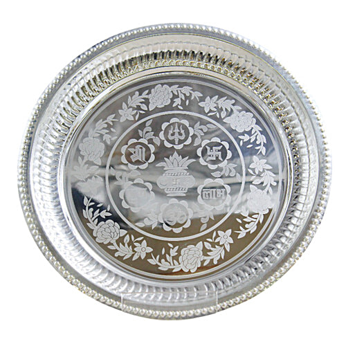 Ojas Silver Plated Plate - 22 cm, 1 pc  
