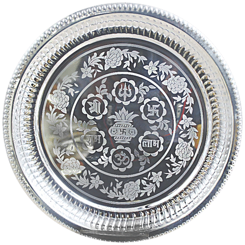 Ojas Silver Plated Plate - 22 cm, 1 pc  