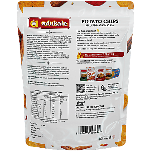 Adukale Malnad Magic Masala Potato Chips, 60 g No Palm Oil