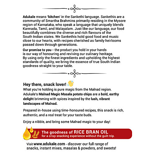 Adukale Malnad Magic Masala Potato Chips, 60 g No Palm Oil