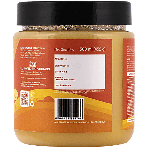 Two Brothers Organic Farms A2 Desi Cow Ghee, 500 ml Tub 