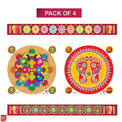 DailySo Diwali Rangoli Sticker Self-Adhesive - Multicolour Festive Decoration, 4 pcs Ideal for Temple/Home Entrance Design