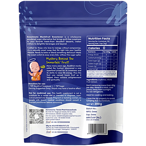 Sweetmate Monk Fruit Sweetener, 200 g