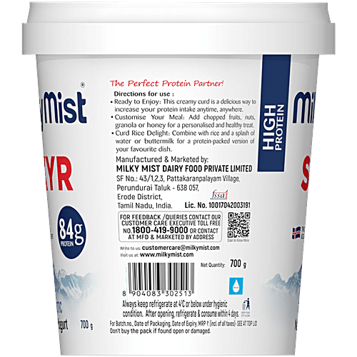 Milky Mist Skyr Yogurt, 700 g Tub High Protein, Probiotic, Partly Skimmed Yogurt, Icelandic Recipe
