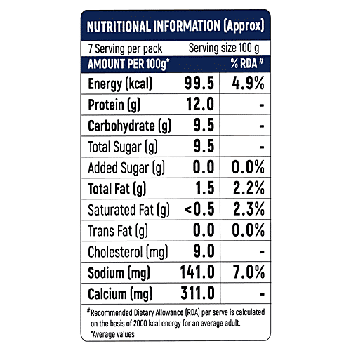 Milky Mist Skyr Yogurt, 700 g Tub High Protein, Probiotic, Partly Skimmed Yogurt, Icelandic Recipe