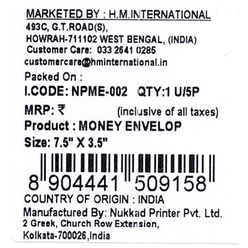 QIPS Nukkad Premium Shagun Envelopes - Cow & Calf With Lotus Print & Foil Detailing, 5 pcs