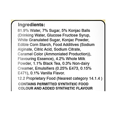 Boba King Vanilla Flavour Popping Boba With Fruit Juice Drink, 300 ml