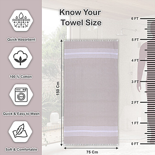 Suntails Herringbone Bath Towel - 230 GSM, Beige, 75 x 150 cm, 1 pc