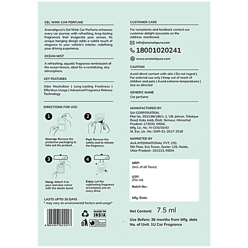 Aromahpure Gel Wink Ocean Mist Hanging Car Perfume, 7.5 ml