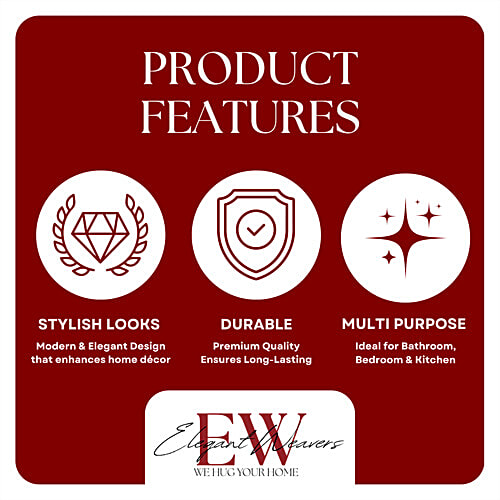 Elegant Weavers Floor Mat Porto Brown Blended Fabric- 38 x 58 cm, 1 pc